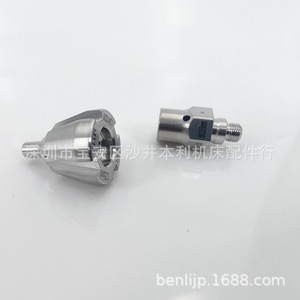 หน้ากากตาเพชร Meixi Wire Edm รุ่นบน M117 รุ่นล่าง F113 ฝาครอบสเปรย์ M207 สแตนเลสสตีล - Product Image 3