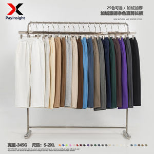 กางเกงวอร์มทรงหลวมผู้ชายแบบมีเชือกผูกเอว กางเกงวอร์มขากว้างทรงโอเวอร์ไซส์ - Product Image 3