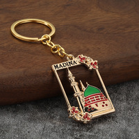 Mini porte-clés solaire en alliage de zinc plaqué or avec strass, motif Kaaba, léger, souvenir du festival musulman du Ramadan