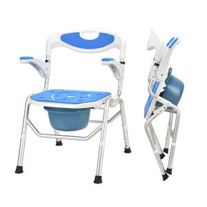 Chaise de douche pliante pour soins infirmiers KDB795E01LY antidérapante pour personnes âgées, handicapées, usage domestique - Product Image 2