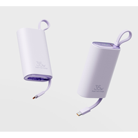 Batterie externe Li-Polymère 10000mAh 22.5W avec câble Type-C intégré, charge rapide bidirectionnelle, affichage LCD de la batterie, charge rapide
