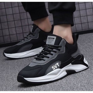 Zapatos Deportivos Casuales Transpirables para Hombre, con Parte Superior de Tejido/PVC, Entresuela de TPU, Punta Redonda, Suela de EVA, Estilo Coreano - Product Image 3
