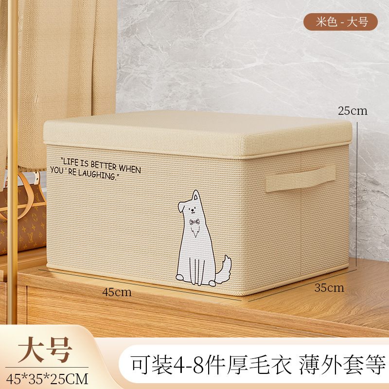 Beige Large