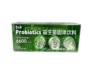 <span class=keywords><strong>Bacterias</strong></span> Probióticas para el Equilibrio Digestivo, Precio <span class=keywords><strong>de</strong></span> Mercado Internacional, Mil Millones <span class=keywords><strong>de</strong></span> UFC, Liberación Prolongada, en Polvo - Product Image 2