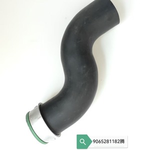 Tuyaux d'eau et de ventilation Mercedes-Benz Classe C W205 S205 C205 2055016500 en plastique 600mm pour remplacement et réparation - Product Image 5