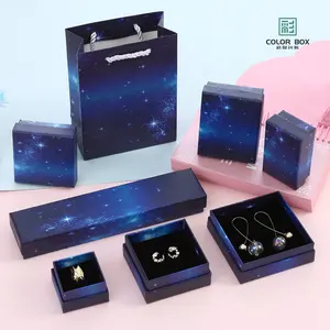 Fashion Simple Vintage Jewelry Bracelet Necklace Ring Earrings Jewelry Box Logistics Packaging Box Custom Printing