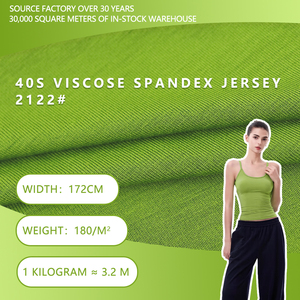 Tissu Jersey Uni Extensible en Rayonne et Spandex 40S, Largueur 172cm, 180gsm, pour Sous-vêtements et Culottes - Product Image 2