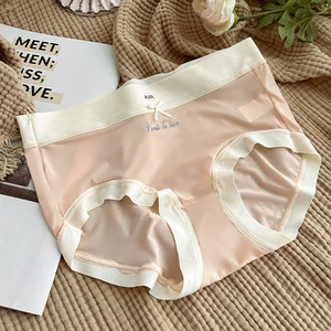 Braguitas de seda helada sin costuras de tiro medio, transpirables, cómodas y antibacterianas, estilo sexy, novedad superventas para mujer - Product Image 5