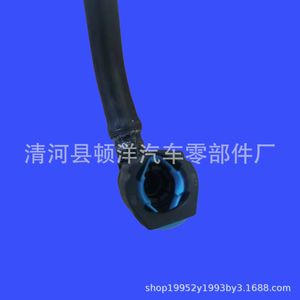 Silentbloc de bras d'essieu avant Toyota Corolla 48655-12180, pièce de rechange neuve - Product Image 3
