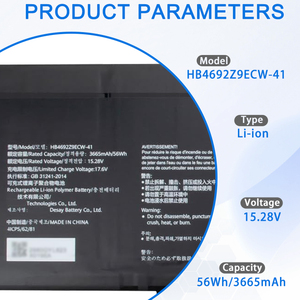 56Wh HB4692Z9ECW-41 Аккумулятор для ноутбука Huawei Honor MagicBooK 14 Matebook D 14 2020 NBB-WAE9 серии 15,28 В 3665 мАч - Product Image 2
