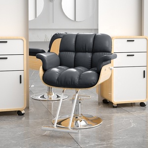 Silla de Burbuja para Celebridades de Internet, Silla de Salón Giratoria con Altura Ajustable, Silla de Peluquería y Belleza de Alta Gama - Product Image 2