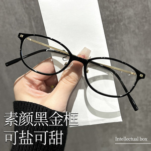 Montures de lunettes ovales Danyang 11353 pour femmes, monture complète, verres PC, protection anti-lumière bleue, design amincissant - Product Image 2
