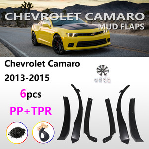 Garde-boue pour pneus Chevrolet Camaro 13-15 16-18 en plastique, installation facile, déflecteurs de porte de voiture, noir - Product Image 4