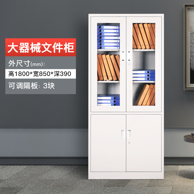 Armario grande para instrumentos