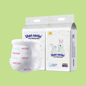 Chất lượng cao bé tã thương hiệu Tên shensenlei dùng một lần kéo lên quần Breathable tã bán buôn tùy chỉnh - Product Image 6