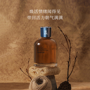 Morning Dew Rose Flameless Scented <b>Diffuser</b> 500ml High-End Home Fragrance Long Lasting For Bedrooms - Product Image 5