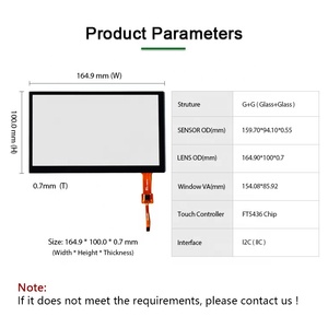 Small Size 7-Inch Capacitive PCAP Touch Screen Glove 5/10 Points I2C Interface FT5436 Touch Screen <strong>Overlay</strong> <strong>Kit</strong> - Product Image 3