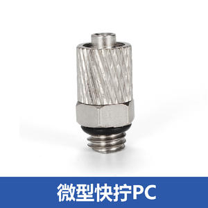 Conector Rápido Miniatura M5/M6 para PC, Conector de Manguera de Aire de 90 Grados, Recto, con Anillo de Sellado de Cobre - Product Image 5