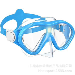 Masque de plongée pour enfants, verre trempé, anti-buée, silicone rose, équipement de natation pour enfants - Product Image 3
