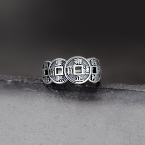 Fengshuiジュエリーアジャスタブルリングレトロシルバーカラー調節可能な縁起の良い5つの皇帝コインリング男性用 - Product Image 4