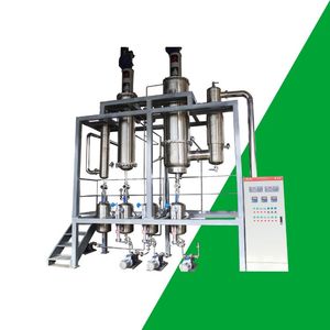 Système de distillation moléculaire à décharge continue pour le traitement de polymères à haut volume - Product Image 2