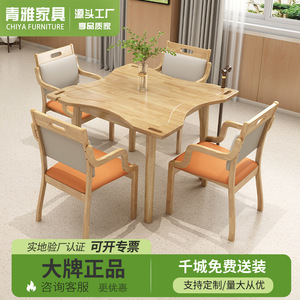 Plum Blossom <b>Square</b> Table Dining <b>Set</b> For Elderly Care Facilities Comfortable Versatile Furniture Adult And Senior Use - Product Image 5