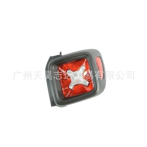 Luces Traseras LED para Jeep Renegade 68346449AA 68256052AA, Color Negro, para Modelos 2015-2022 - Product Image 4