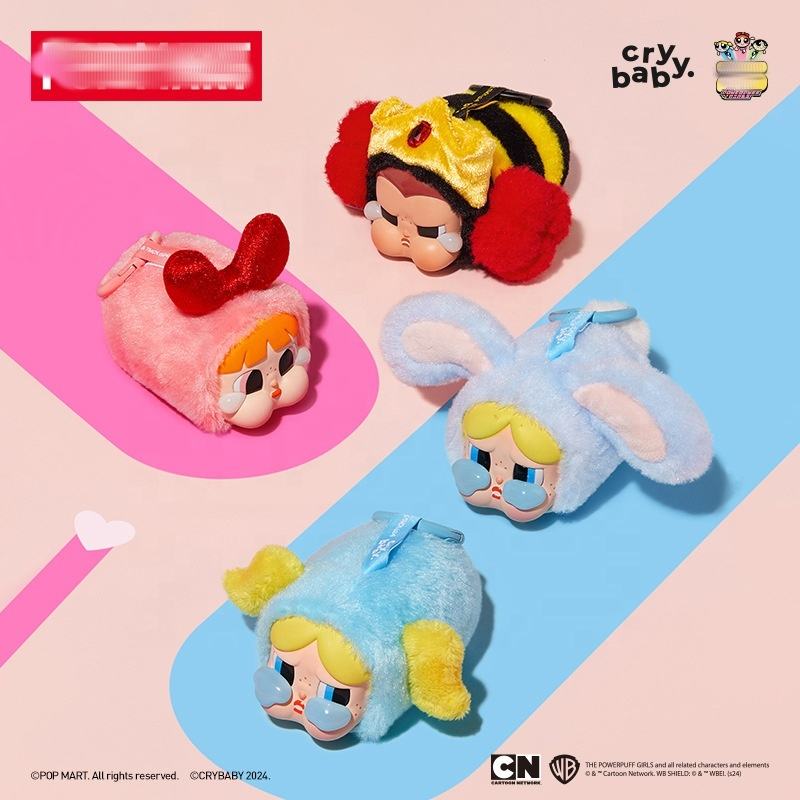 Wholesale Pop Mart Crybaby Powerpuff Girl Labubu Blind Box