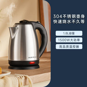 Bouilloire électrique 2,0 L en acier inoxydable 304, arrêt automatique, protection contre l'ébullition à sec, base rotative à 360 degrés, chauffage rapide, usage domestique - Product Image 4