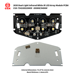 CGX 3030 IRPC デュアルライト赤外線ホワイトIR LEDアレイモジュールPCBAナイトビジョン照明ボード（セキュリティカメラ用）850nm 940nm - Product Image 3