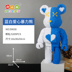 Tùy chỉnh gạch tương thích gạch tùy chỉnh xây dựng khối đồ chơi - Product Image 2