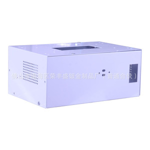 Custom Sheet Metal Chassis 287x182x120mm Laser Cut SPCC Cold Rolled Steel Baking Paint Electronics Enclosure - Product Image 2