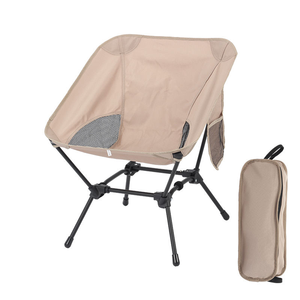 Chaise de camping pliante portable en métal légère avec logo personnalisé 2026 pour la pêche, le <span class=keywords><strong>jardin</strong></span>, le parc et la plage - Product Image 1