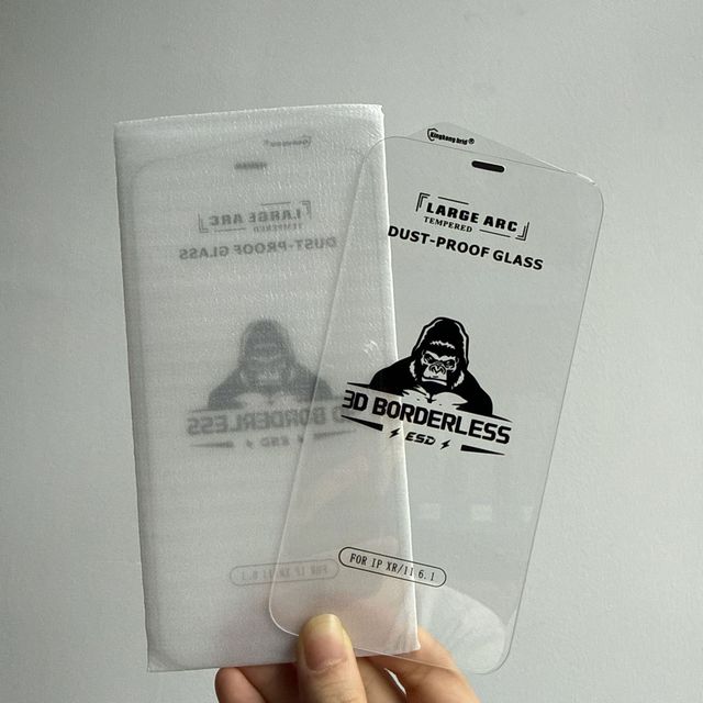 Borderless Film Black Diamond-Style IP 17PROMAX Screen Protector 3D Transparent Tempered Glass High-Definition Anti-Peep
