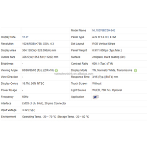 โมดูลหน้าจอ LCD NL10276BC30-34E สำหรับระบบสาระสนทนาในรถยนต์ - Product Image 3
