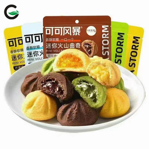 <span class=keywords><strong>Sandwich</strong></span> aromatisé au chocolat rempli de collations au Matcha biscuits <span class=keywords><strong>sandwich</strong></span> au cacao dans divers biscuits en gros biscuits au chocolat - Product Image 4