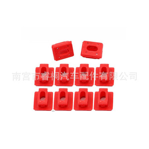 Shuangxuan <b>Car</b> Door Interior Panel <b>Clip</b> Red Plastic 51458266814 For Bmw - Product Image 4