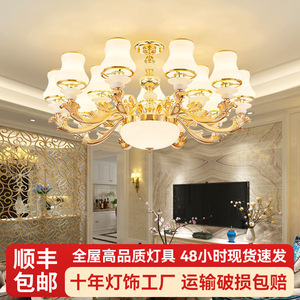 European Style Zinc Alloy Chandelier 15 Head <b>Led</b> <b>Light</b> For Living Room Bedroom Ceiling Lamp With Adjustable Chain - Product Image 4