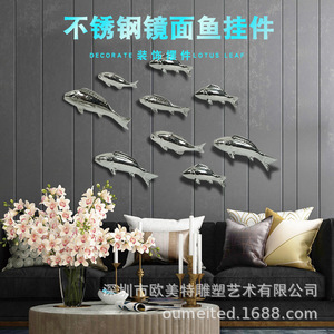 Décoration murale en acier inoxydable, sculpture abstraite de poisson, style européen et américain, pour salon et hôtel - Product Image 2