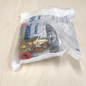 REGO C9464DA Industrielles Dewar-Flaschen kugel ventil Graues Handrad Hochdruck-Kryogengas Pneumatische Abschaltung Wettbewerbs fähiges LNG - Product Image 3