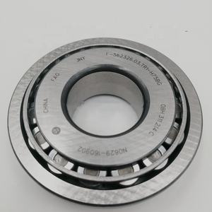 Roulement à rouleaux coniques 90/95X42X17.5/21mm 0BH 0BT DQ500 DSG7 BT1-0866 <span class=keywords><strong>OBH</strong></span> 311 220A RBTI-0866 - Product Image 1