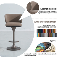 Tabouret de bar en cuir de luxe léger comptoir de bar en acier chaise de bureau dossier confortable pour chambre à coucher table d'île de bar à la maison