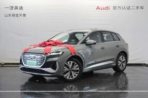 Audi Q4 <span class=keywords><strong>E</strong></span>-tron 40 SUV Elettrico Usato 2024, Versione Premium <span class=keywords><strong>a</strong></span> Lunga Autonomia, Pronto per l'Esportazione, Grigio su Nero - Product Image 3