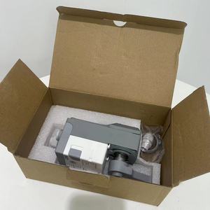 Fabricants d'actionneur de <span class=keywords><strong>vanne</strong></span> motorisée pour <span class=keywords><strong>vanne</strong></span> à bille en laiton et actionneur de <span class=keywords><strong>vanne</strong></span> - Product Image 6