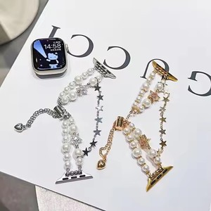 Bracelets de montre en métal avec perles et étoiles pour <span class=keywords><strong>Apple</strong></span> <span class=keywords><strong>Watch</strong></span> 7 8 <span class=keywords><strong>44mm</strong></span> 45mm, <span class=keywords><strong>bracelet</strong></span> en alliage pour iWatch S10 46mm 49mm pour femmes - Product Image 1