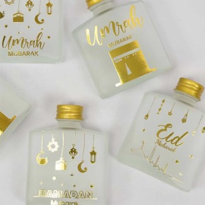 Frosted Glass <strong>Bottle</strong> with Gold Foil Print, Hajj Umrah Eid Ramadan Mubarak Muslim Festival Empty Gift <strong>Bottle</strong> for Party Favor - Product Image 2
