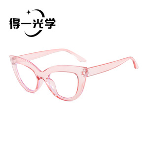 De Yi Optics Cat Eye Glasses Pc Frame Anti Blue Light Women Fashion <b>Eyewear</b> - Product Image 2