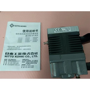 ปั๊มสุญญากาศนิทโตะ โคคิ รุ่น VP0125 V1005 P2 2541 แบบไฟฟ้า สำหรับดูดฝุ่นแห้งและเปียก สำหรับอุตสาหกรรม แบบถัง - Product Image 3