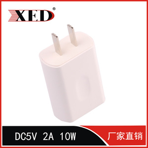 XED <b>5V</b> 2A USB Charger AC DC Power Supply High Efficiency Mobile Phone Charging Head 10W Output 1 Port QC3.0 - Product Image 5
