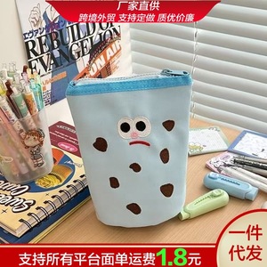 Creative Pencil Bag With Heart <b>Print</b> Nylon Foldable Storage For School <b>Office</b> Use - Product Image 5